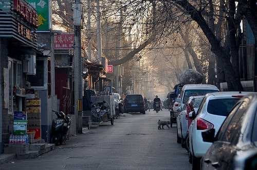Beijing travel image