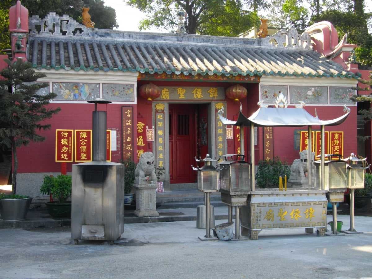 Sam Seng Temple - Also Called as Kam Fa Temple