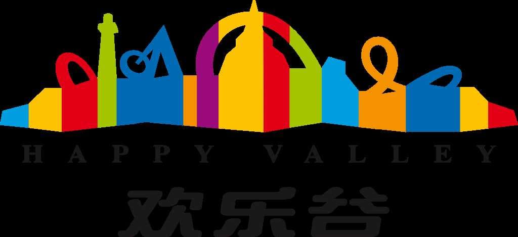 Happy Valley, Shenzhen travel image