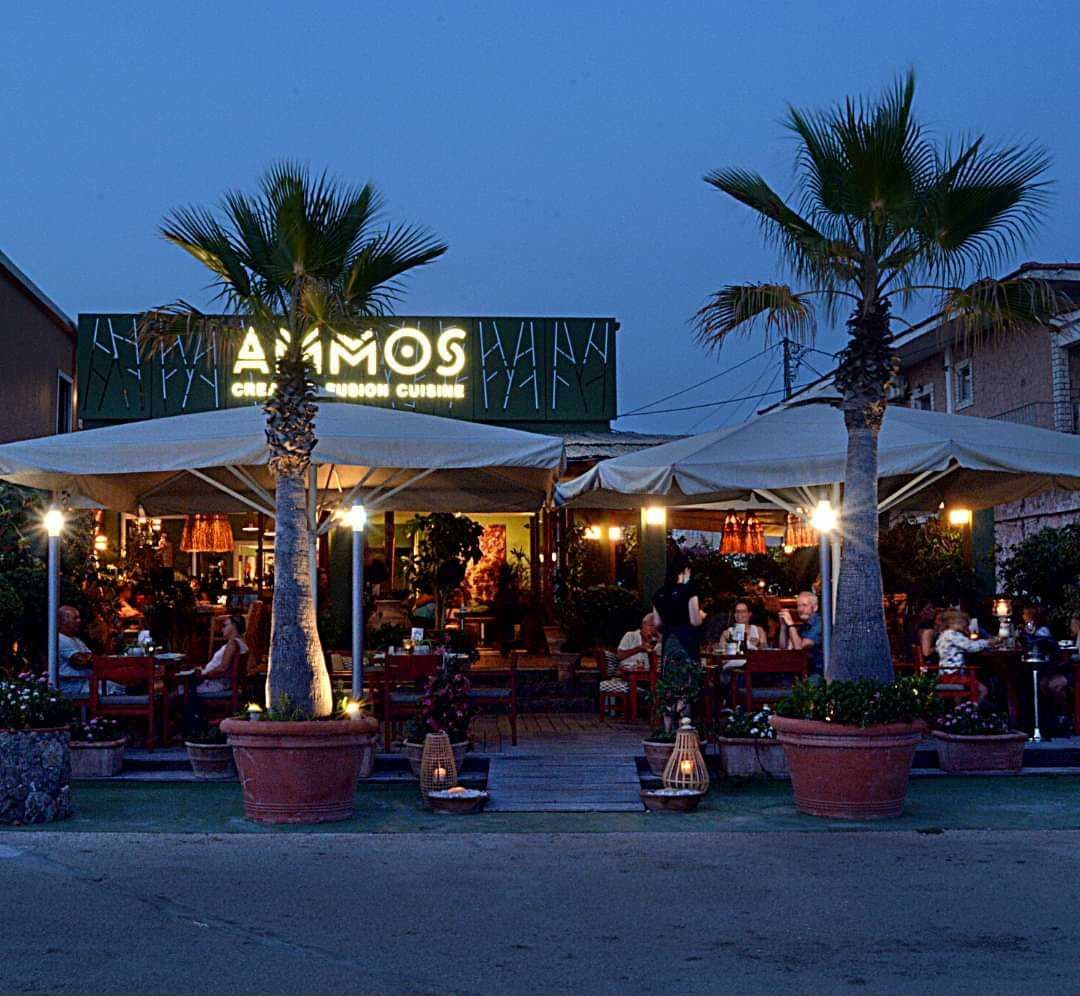 Ammos Beach Bar, Corfu