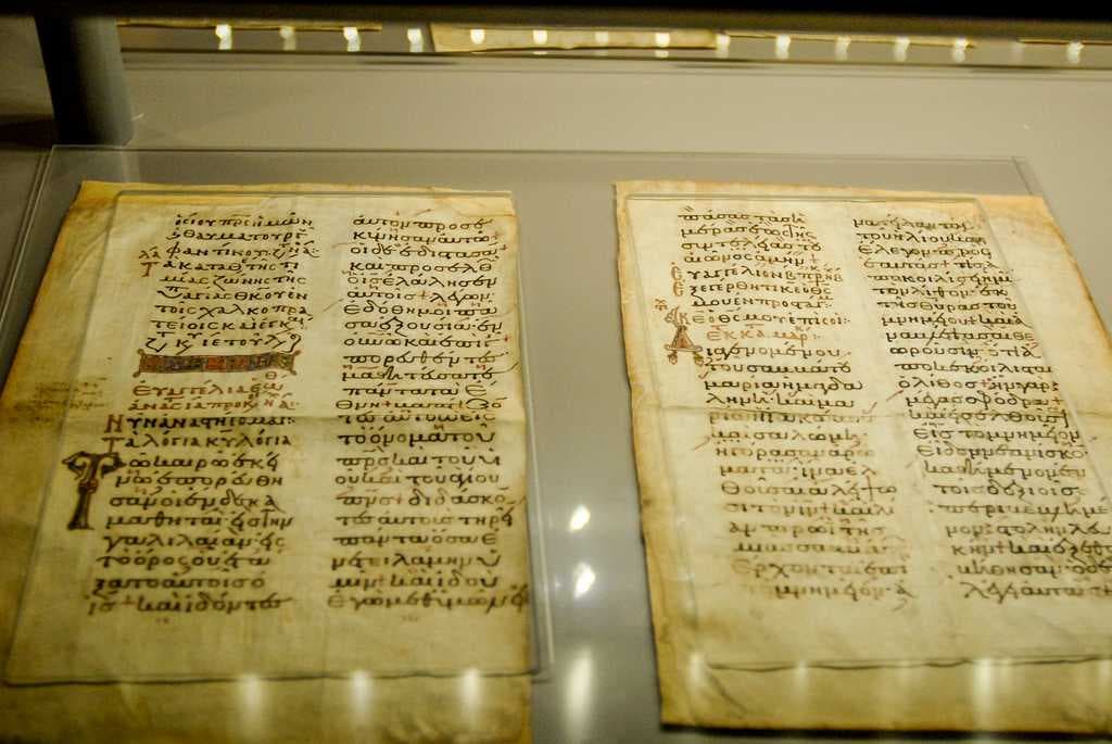 Anicent manuscripts on display at the museum.