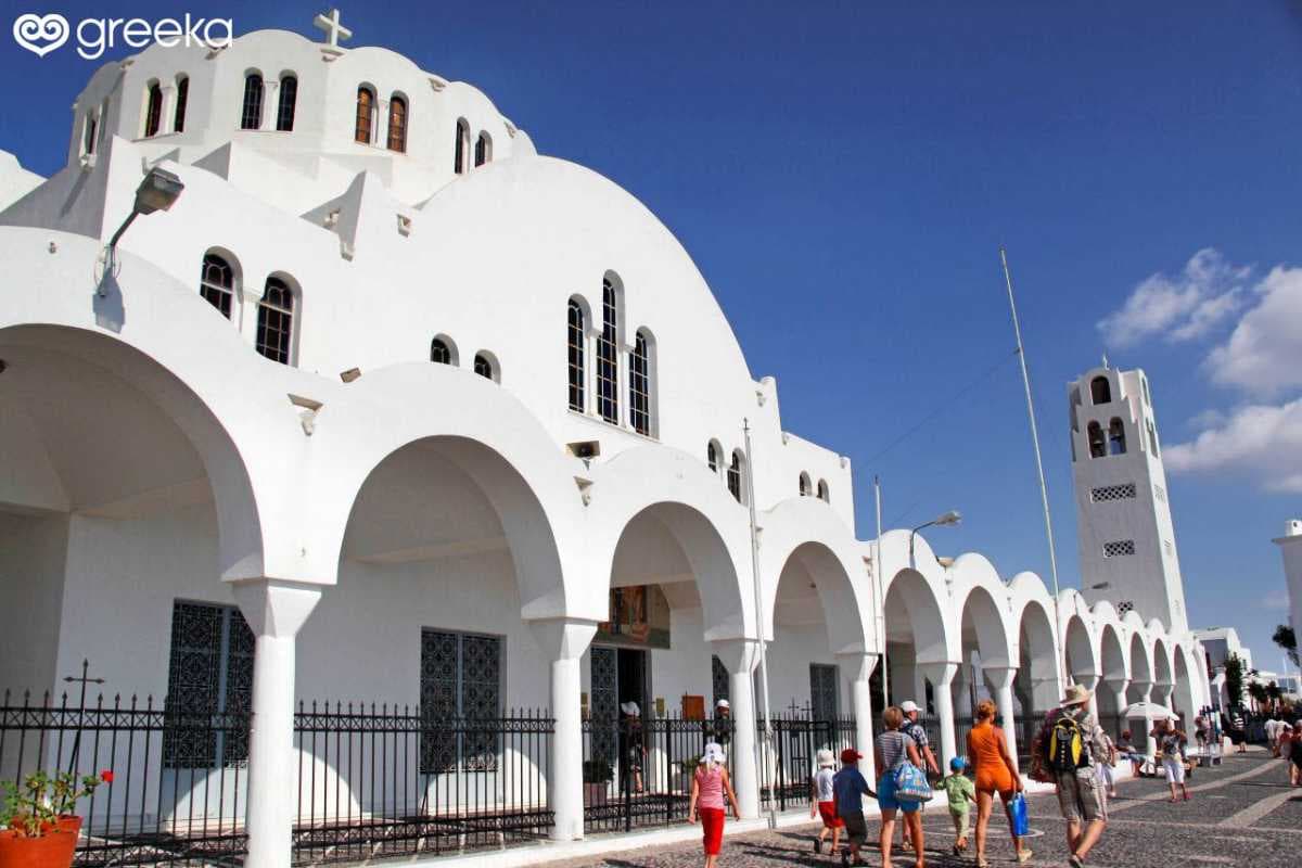 Fira travel image