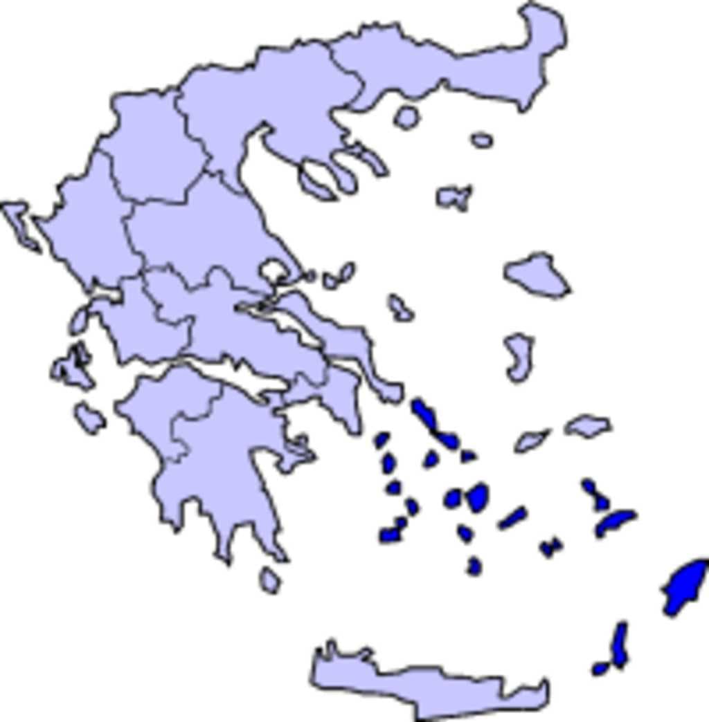 Perissa travel image