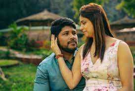 Couple