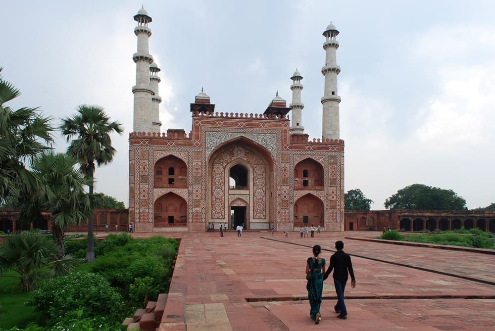 Akbar's Tomb travel image