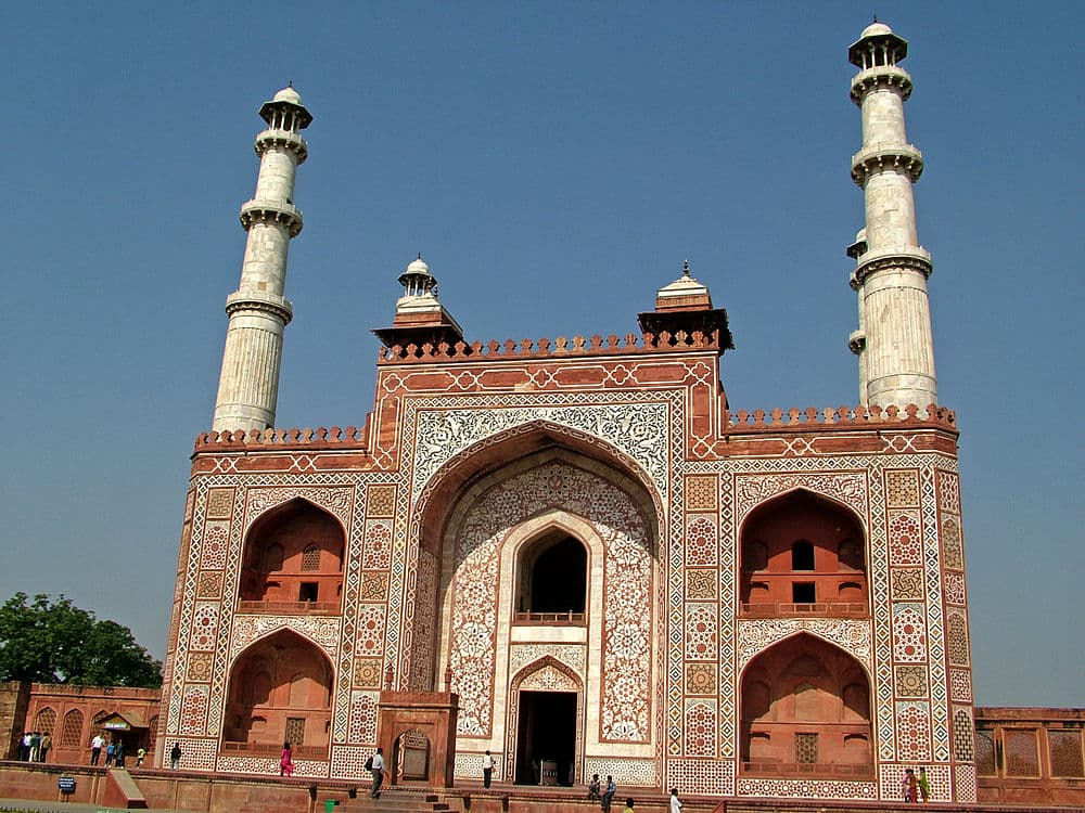 Akbar's Tomb travel image