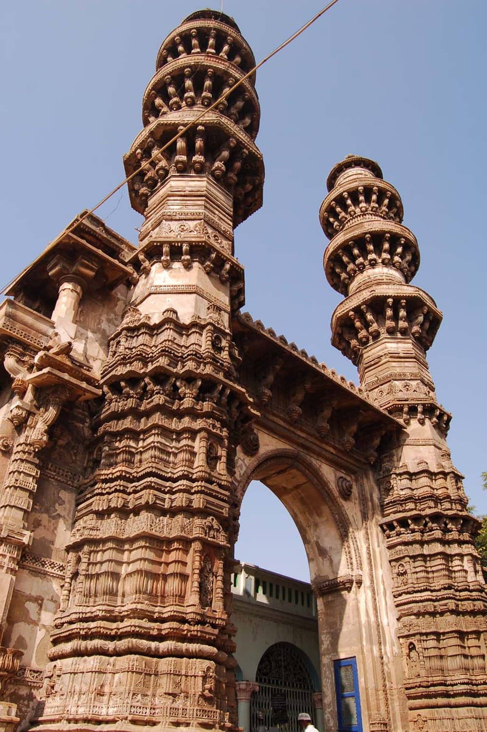 Jhulta Minar travel image