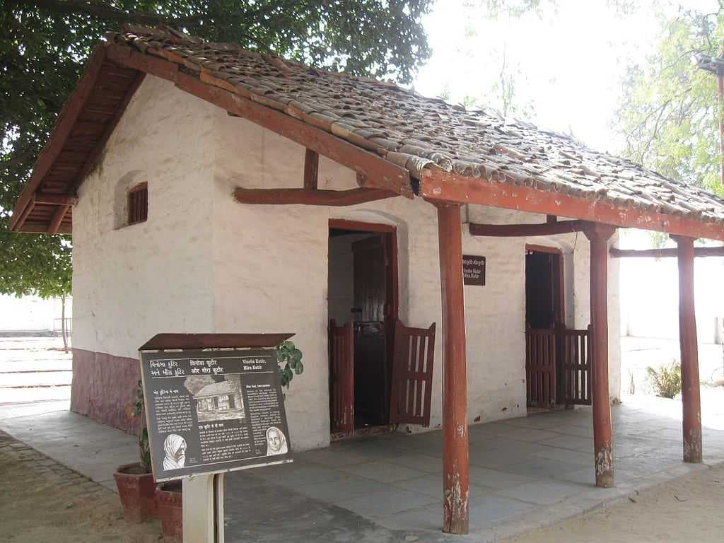 Sabarmati Ashram - Located in the Suburb of Ahmedabad