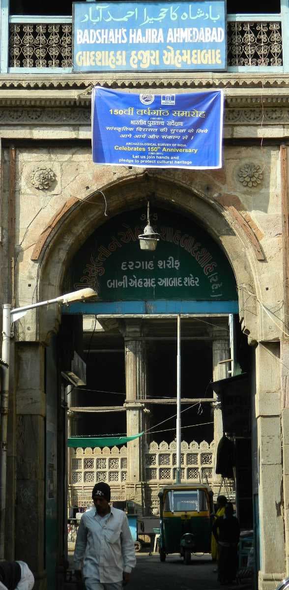 Tomb of Ahmed Shah and Ahmed Shah's Mosque travel image
