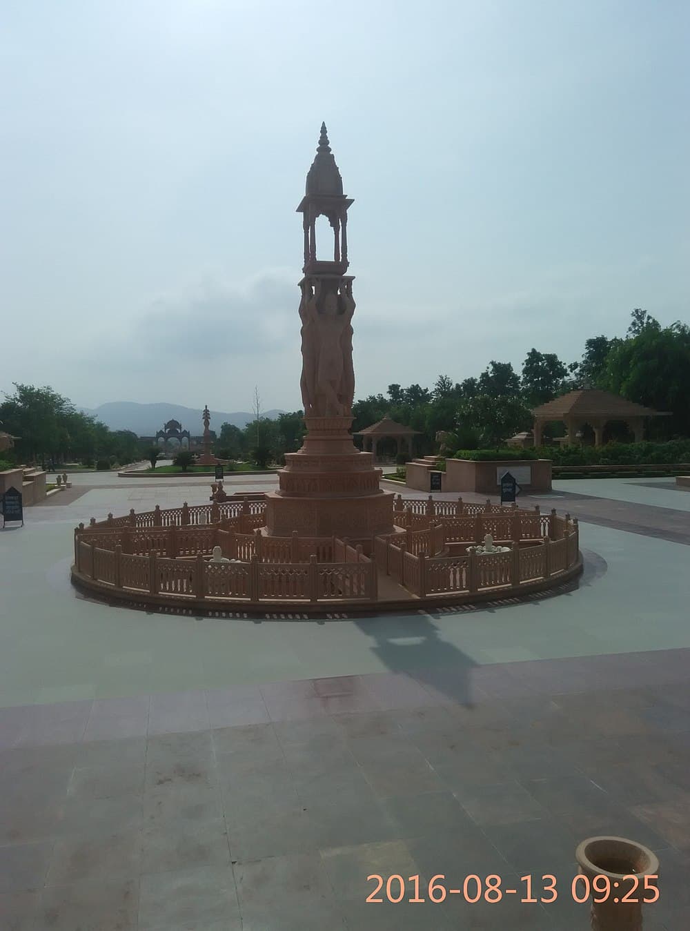 Nareli Jain Temple travel image