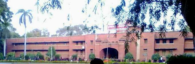 Allahabad Museum travel image