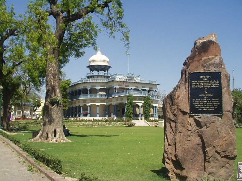 Anand Bhawan travel image