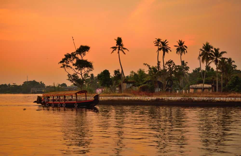 Fishing Point at Punnamada
