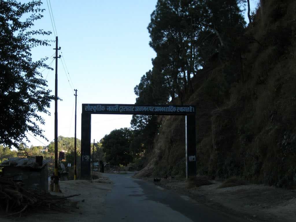 Dwarahat travel image