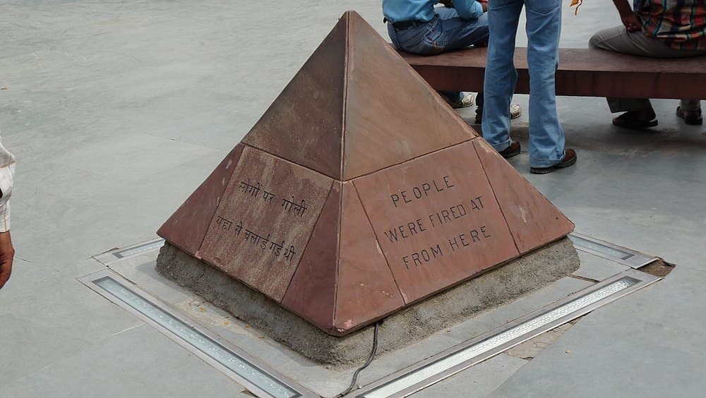 Jallianwala Bagh travel image