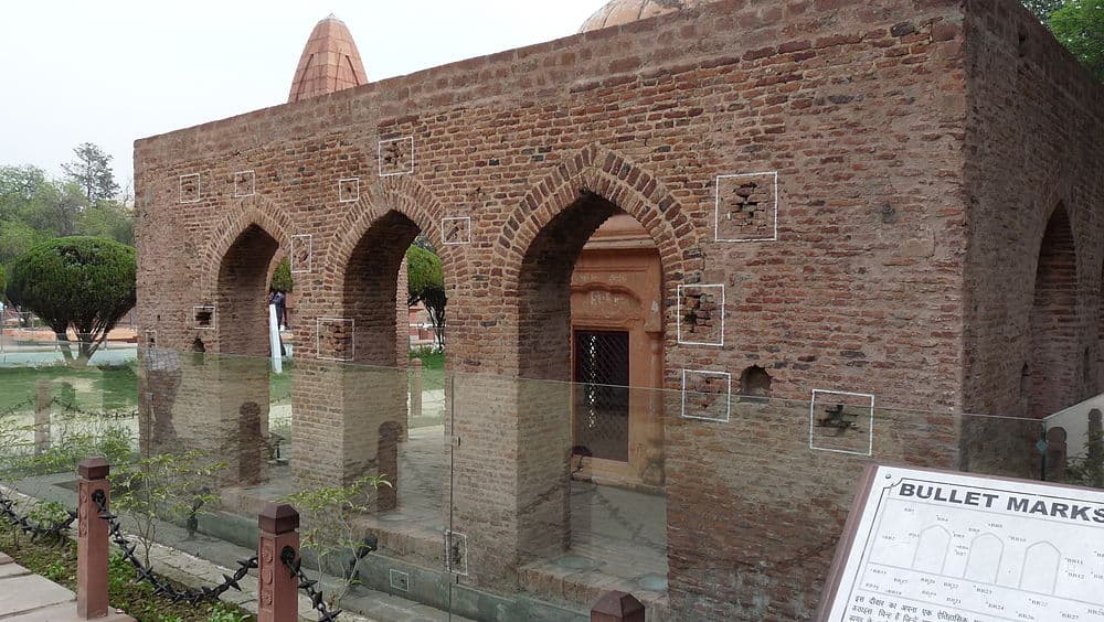 Jallianwala Bagh travel image