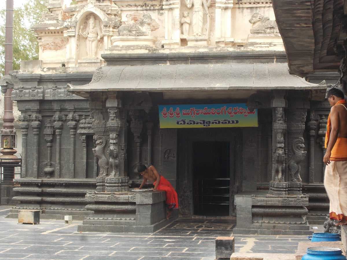 Ramalingeshwara Swamy Temple - Built During 16th Century