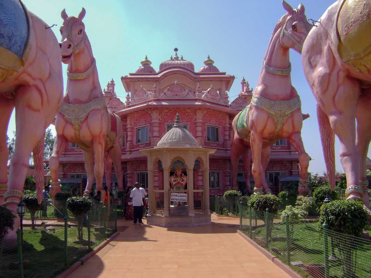 Main Entrance of ISKCON Temple in Anantapur