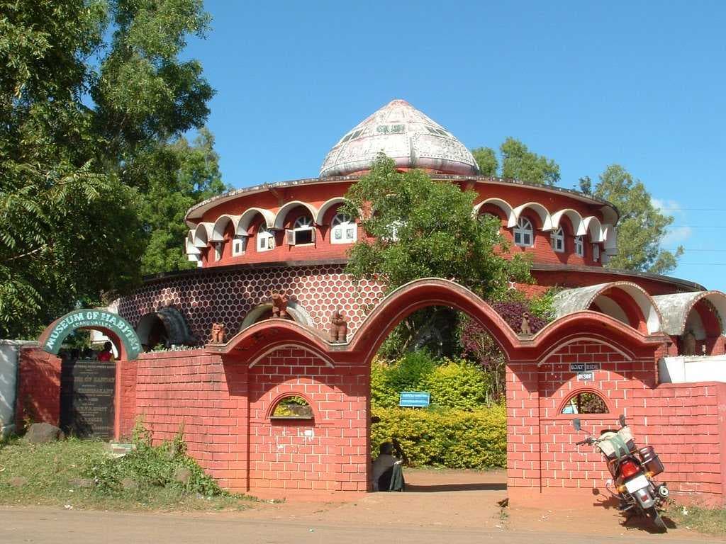Ananthagiri Hills