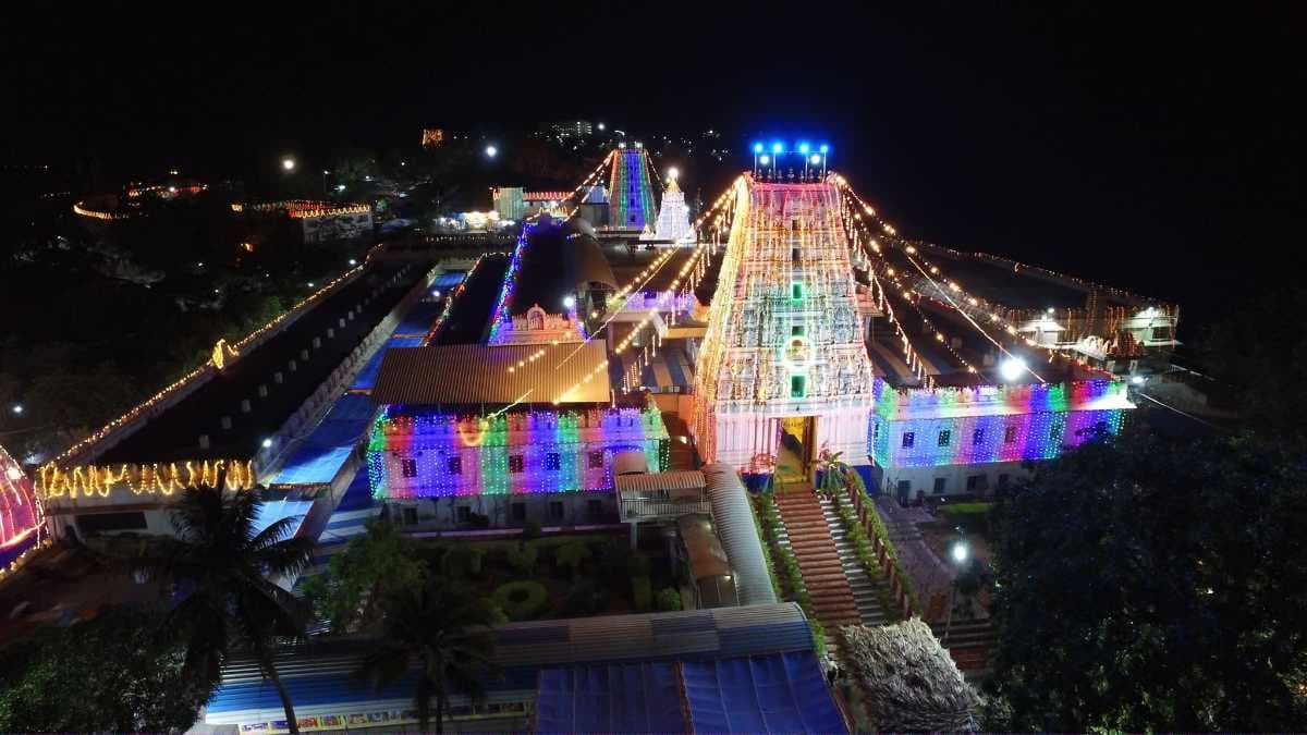Annavaram Satyanarayana Swamy Temple Decorated with Lights