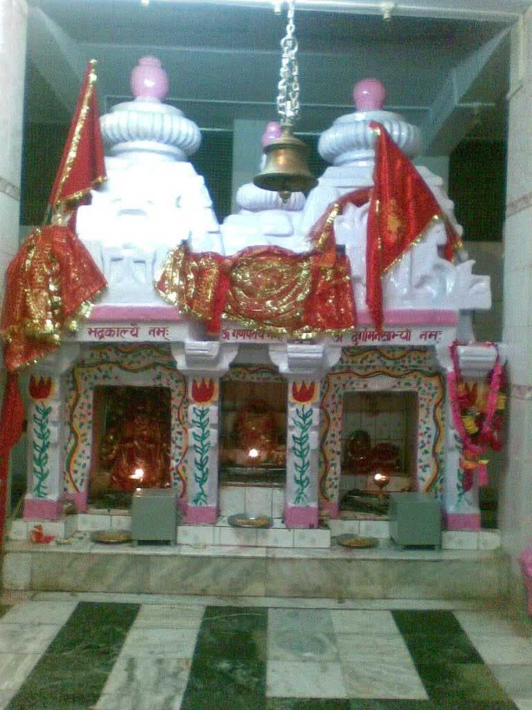 Bhadrakali Temple