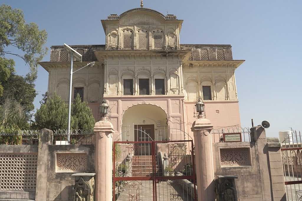 Arki Palace travel image