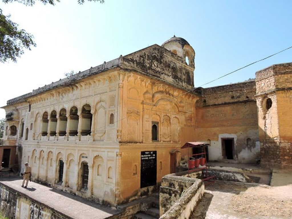 Arki Palace travel image
