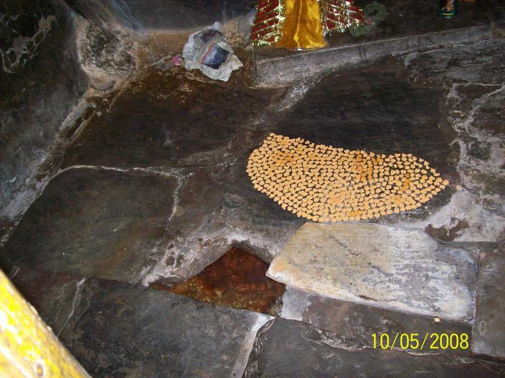 Tapt Kund - Natural Hot Water Spring