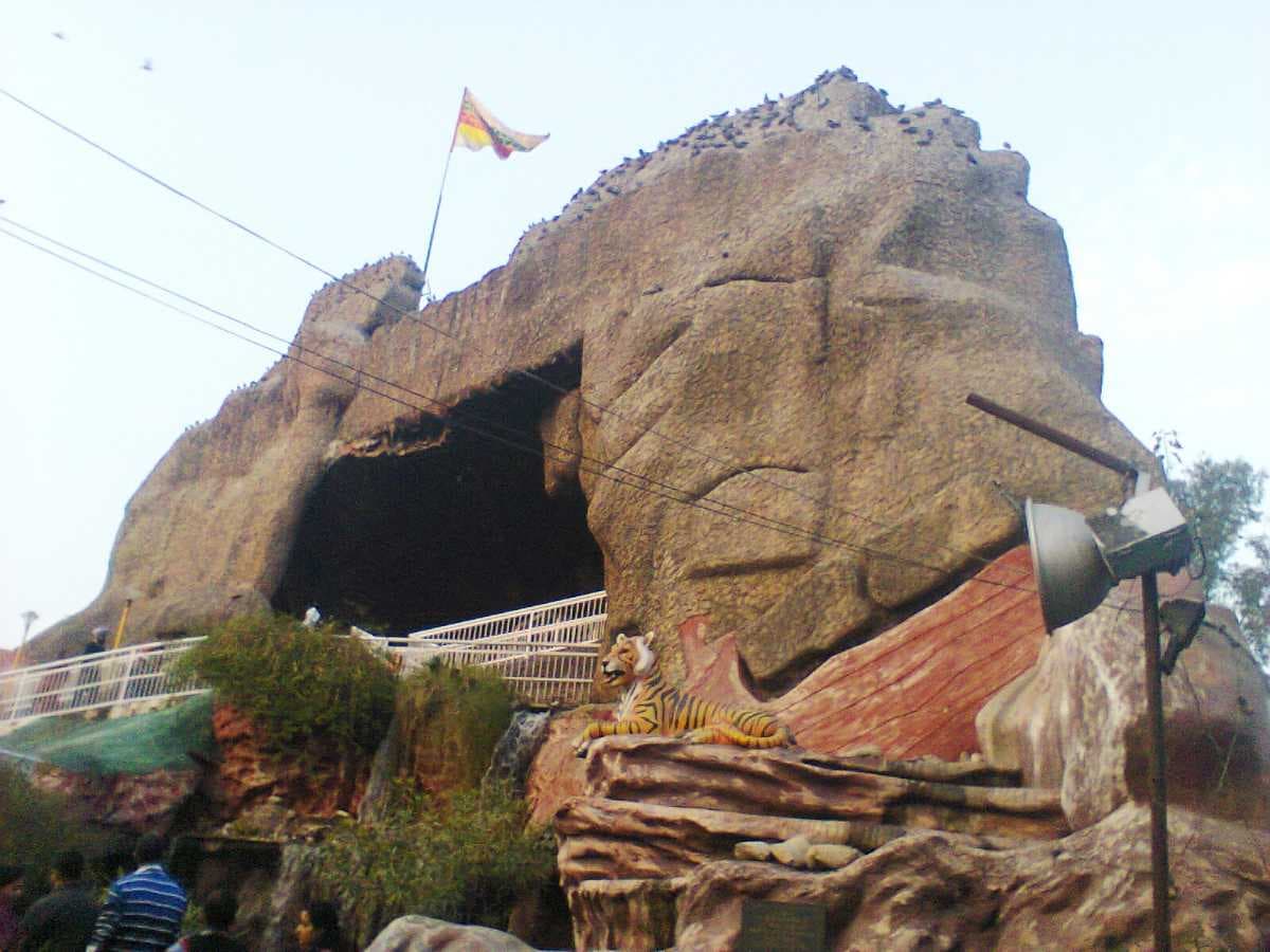 Amarnath Cave travel image