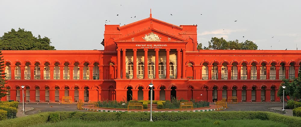 Cubbon Park travel image