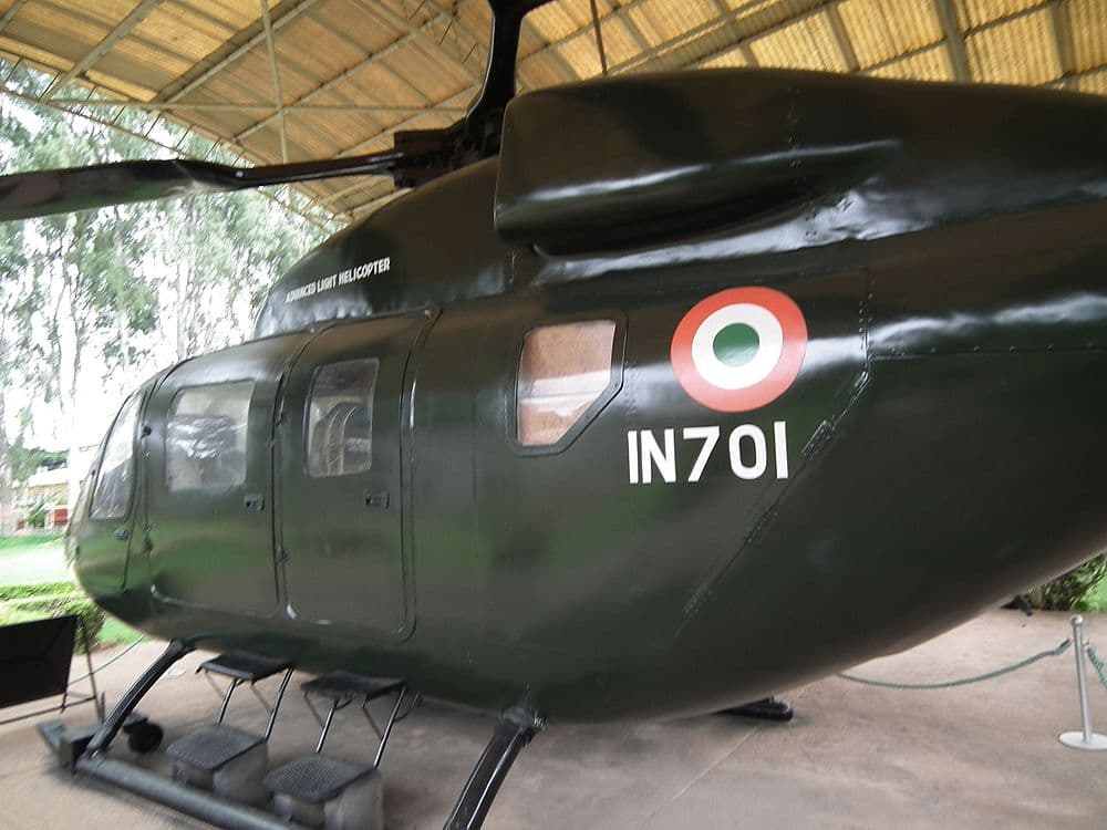 HAL Aerospace Museum travel image