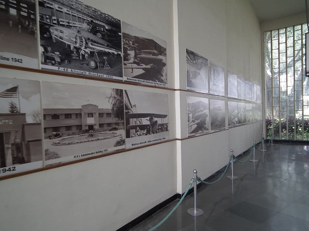 HAL Aerospace Museum travel image