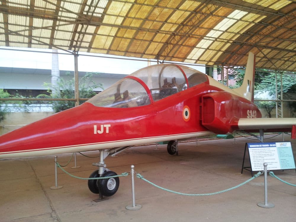 HAL Aerospace Museum travel image