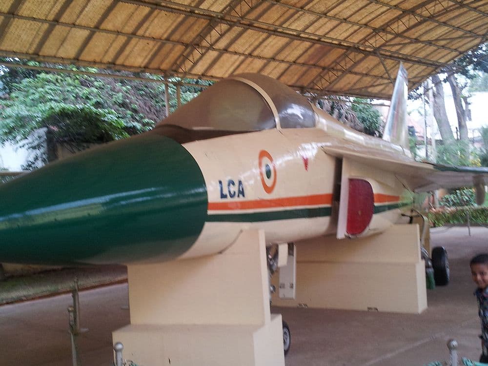 HAL Aerospace Museum travel image