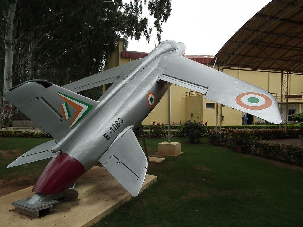 HAL Aerospace Museum travel image