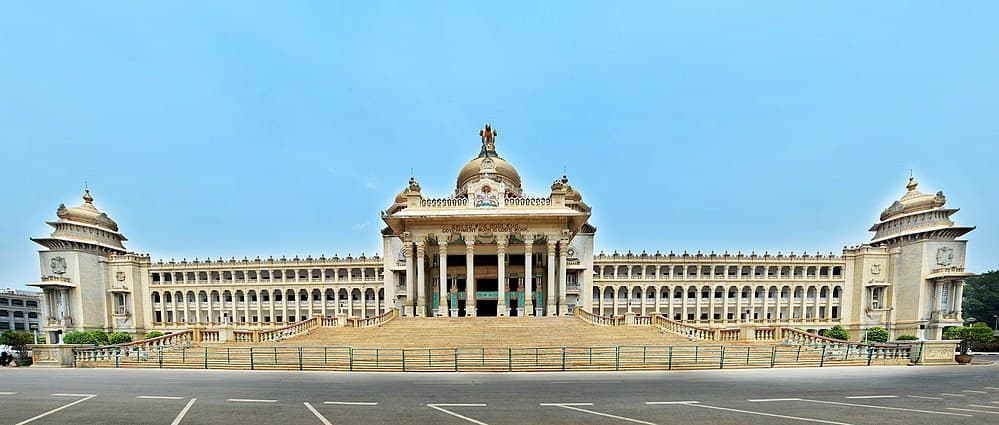 Vidhana Soudha travel image