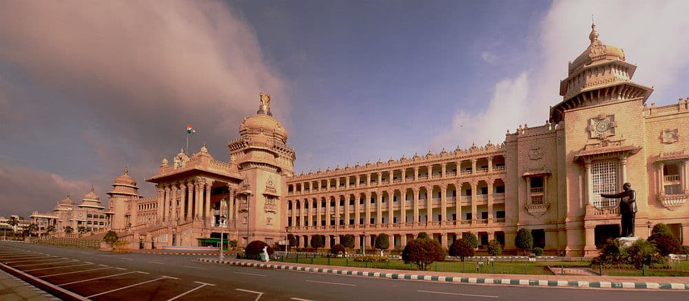 Vidhana Soudha travel image