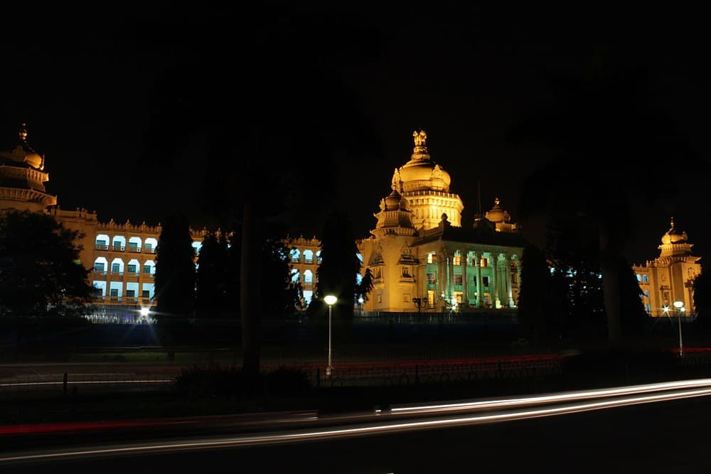 Vidhana Soudha travel image