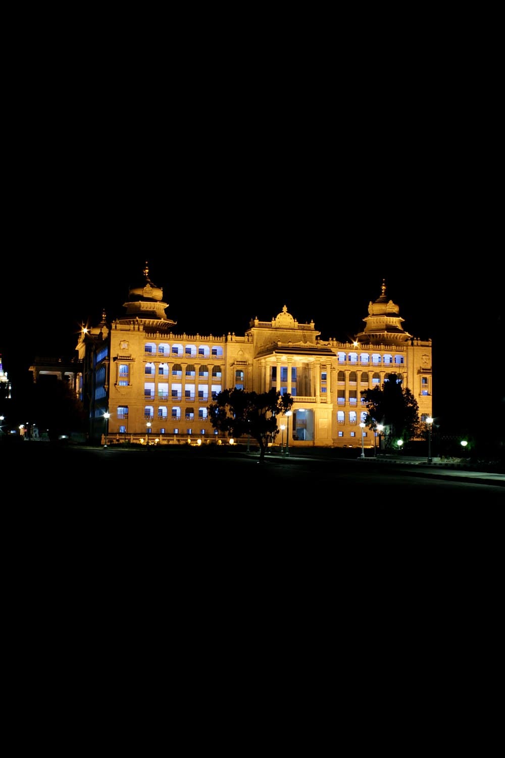Vidhana Soudha travel image