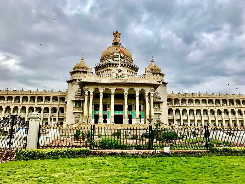 Vidhana Soudha travel image
