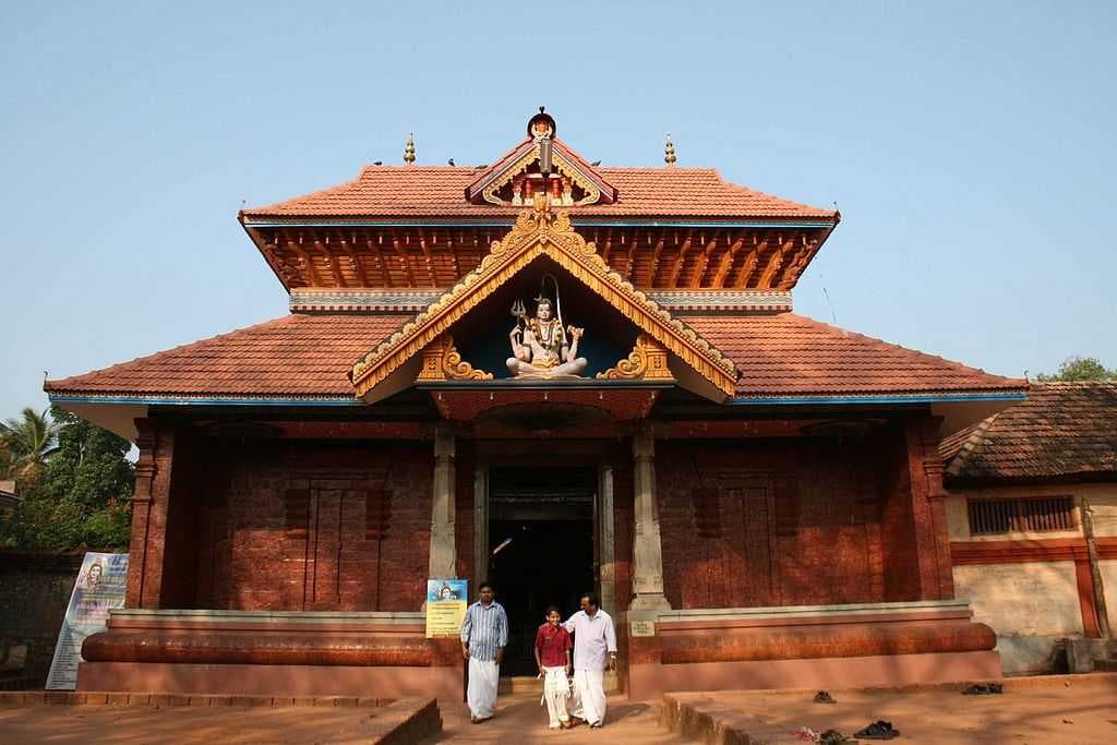 Nileswaram travel image