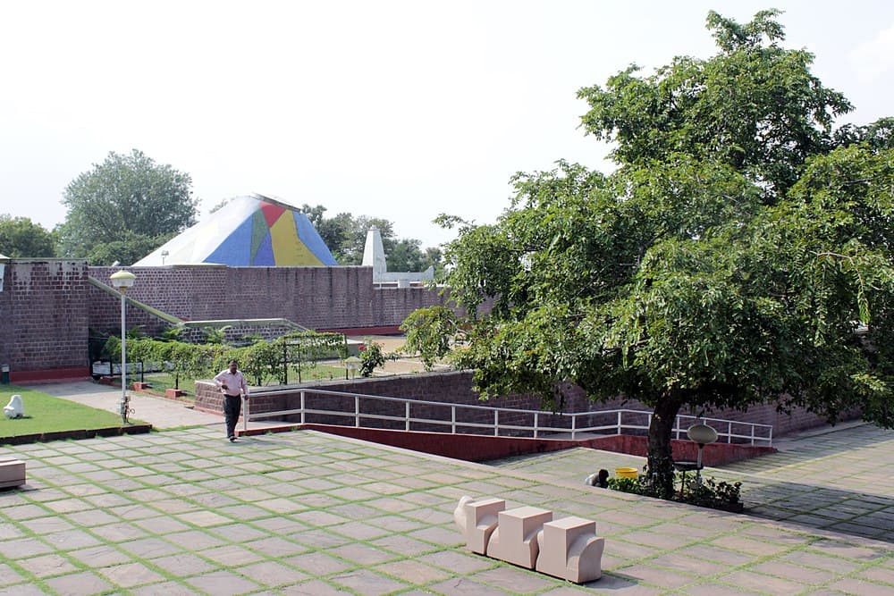 Bharat Bhavan travel image