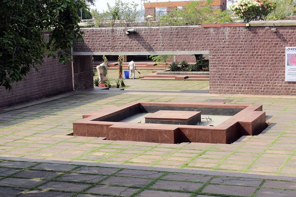Bharat Bhavan travel image