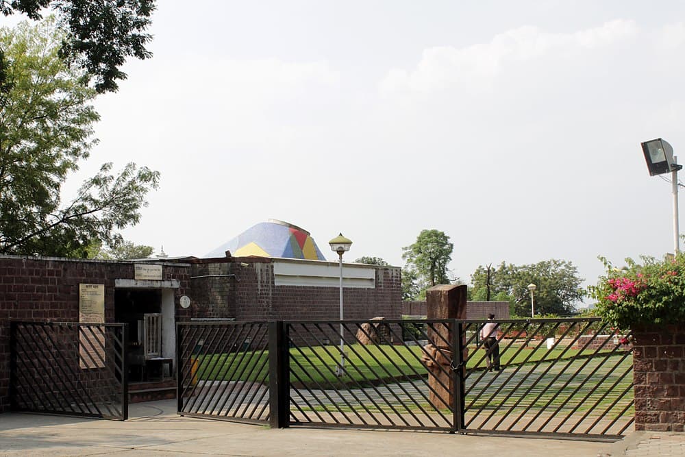 Bharat Bhavan travel image