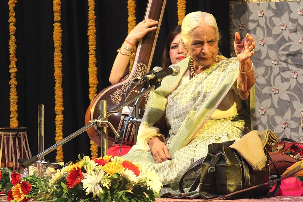 Bharat Bhavan travel image