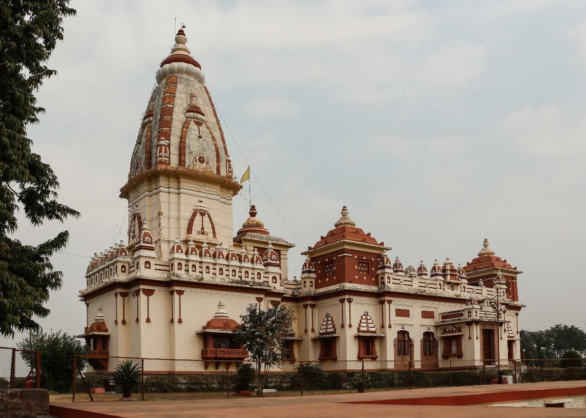 Birla Mandir, Bhopal