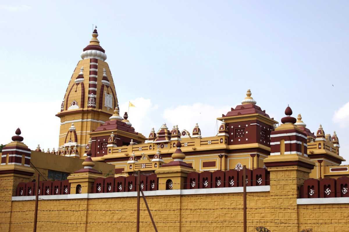 Birla Mandir, Bhopal, Side View