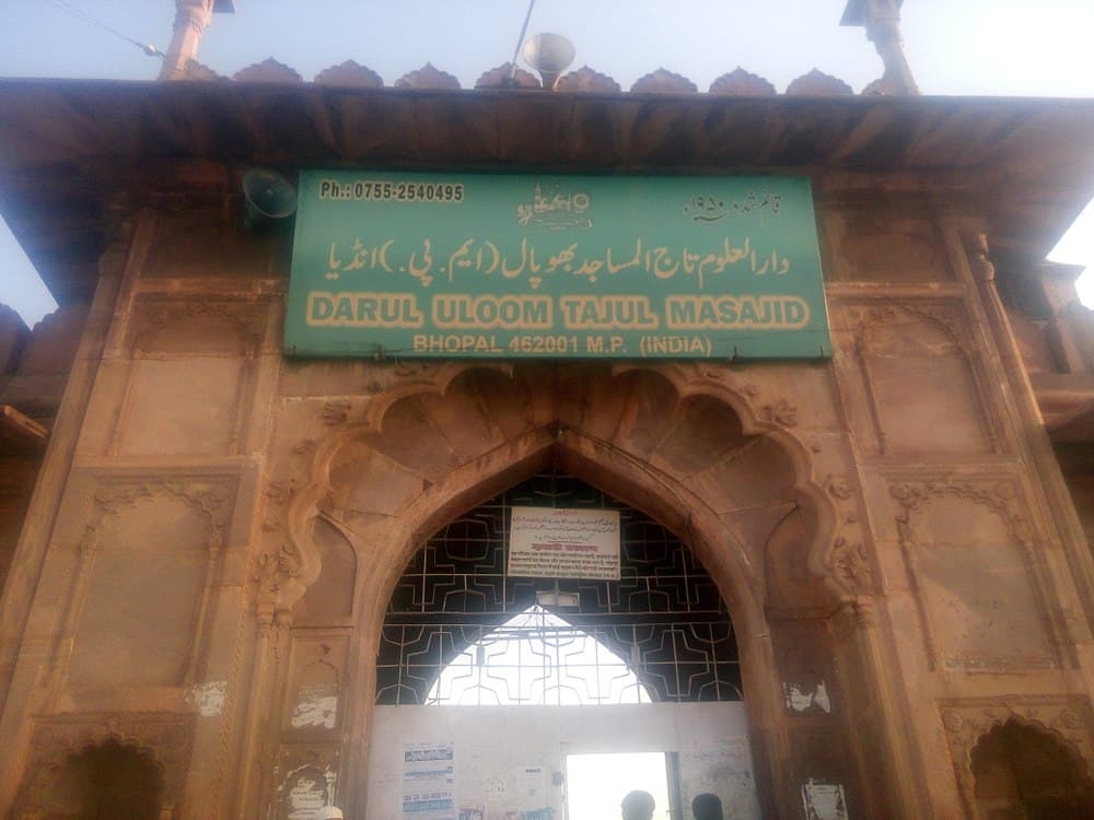 Taj-Ul-Masjid travel image