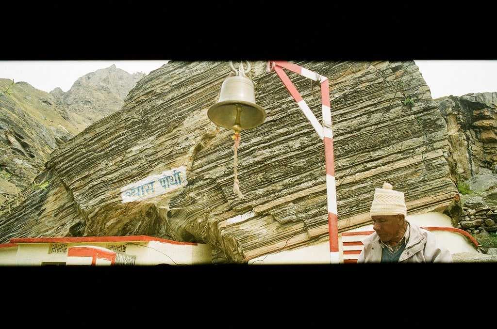 Vyas Cave