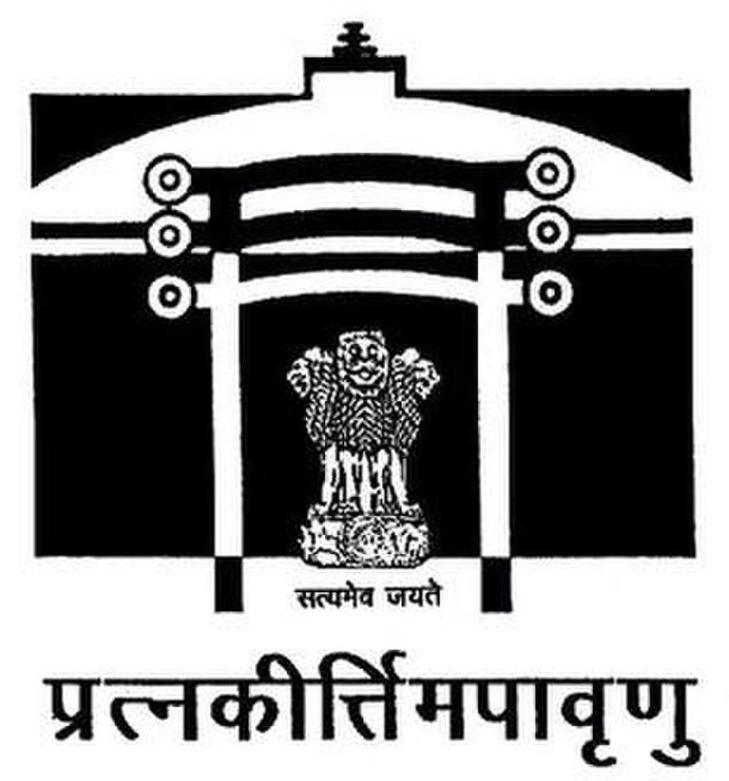 Archaeological Society of India Museum travel image
